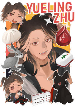 Yueling deco frame from mooncake (https://vgen.co/mooncake)