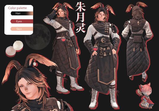 Yueling Reference Sheet